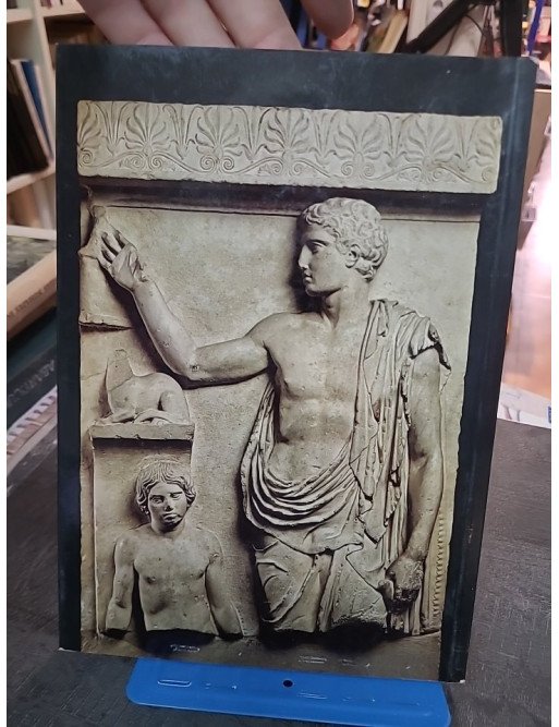 Musée National - Sculptures, Vases Et Bronzes - Basile Petrakos