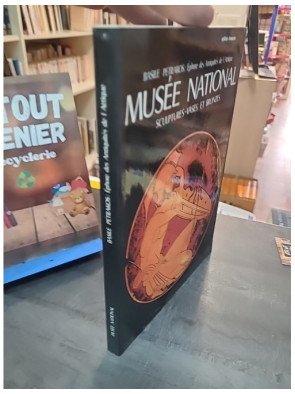 Musée National - Sculptures, Vases Et Bronzes - Basile Petrakos