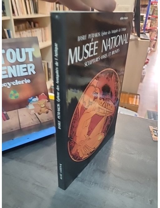 Musée National - Sculptures, Vases Et Bronzes - Basile Petrakos