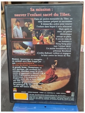 Le Prince du Tibet (DVD)