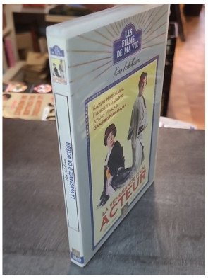 La Vengeance d'un acteur (DVD)