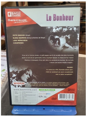 Le Bonheur (DVD)