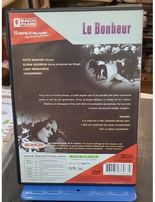 Le Bonheur (DVD)