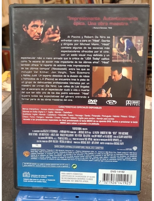 Heat (DVD)