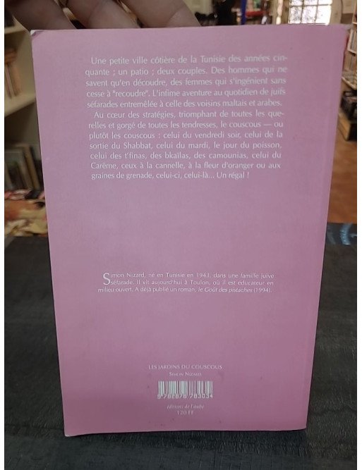 Le Jardin des Couscous : Recettes de la tradition juive tunisienne par Simon Nizard