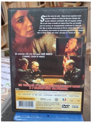 Provocateur (DVD)