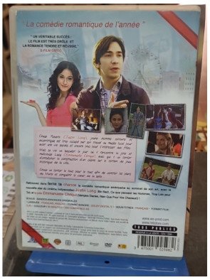 Tente ta Chance (DVD)