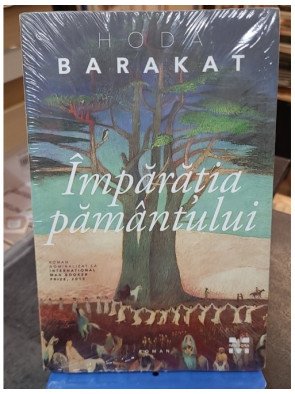 Împ?r??ia p?mântului roman de Hoda Barakat