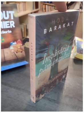 Împ?r??ia p?mântului roman de Hoda Barakat