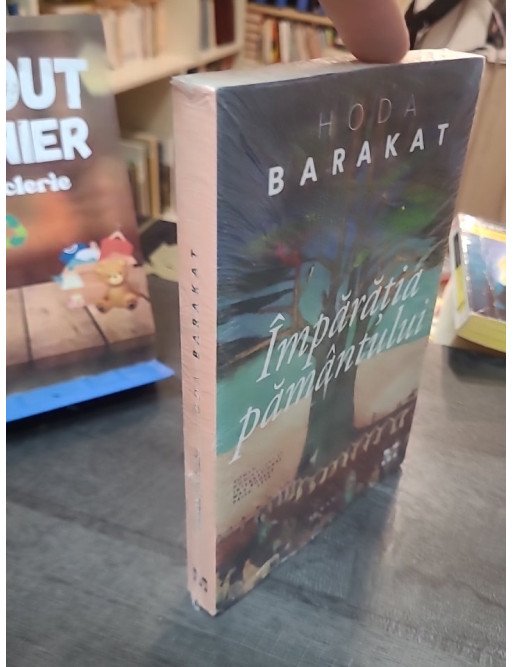 Împ?r??ia p?mântului roman de Hoda Barakat