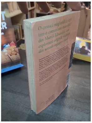 Împ?r??ia p?mântului roman de Hoda Barakat