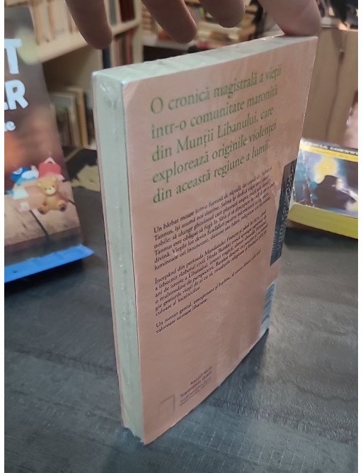 Împ?r??ia p?mântului roman de Hoda Barakat