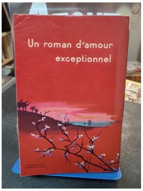 Multiple Splendeur : un roman de Han Suyin sur la passion et le destin dans le Hong Kong de l'après-guerre