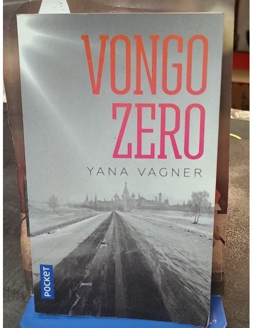 Vongozero - Yana Vagner