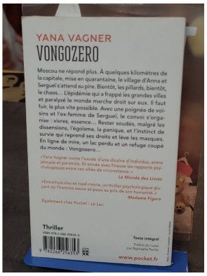 Vongozero - Yana Vagner