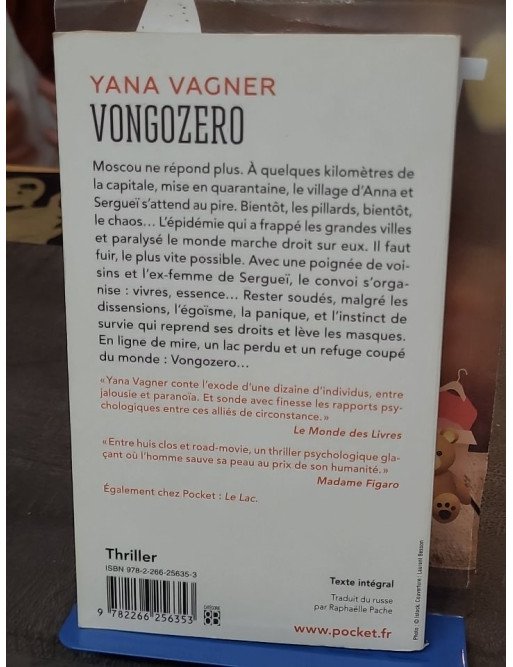 Vongozero - Yana Vagner
