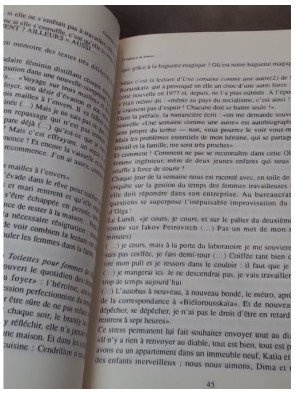 L'Algérie des femmes - Fadela M'Rabet