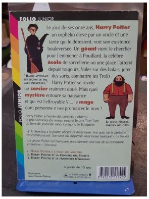 Harry Potter, tome 1 - Harry Potter à l'école des sorciers - Joanne K. Rowling