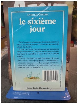 Le Sixième Jour : Un récit poignant d'Andrée Chedid sur la survie et l'amour maternel, Collection Castor Poche