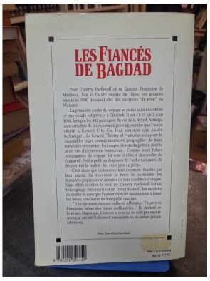 Les fiancés de Bagdad (Broché, 1991) par Parfenoff