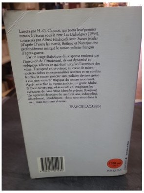 Quarante ans de suspense : L'intégrale policière de Boileau-Narcejac (Collection Bouquins)