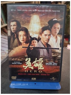 Hero (DVD)