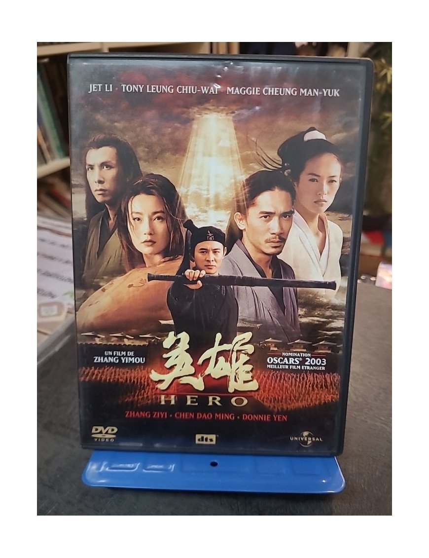 Hero (DVD)