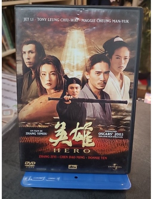 Hero (DVD)