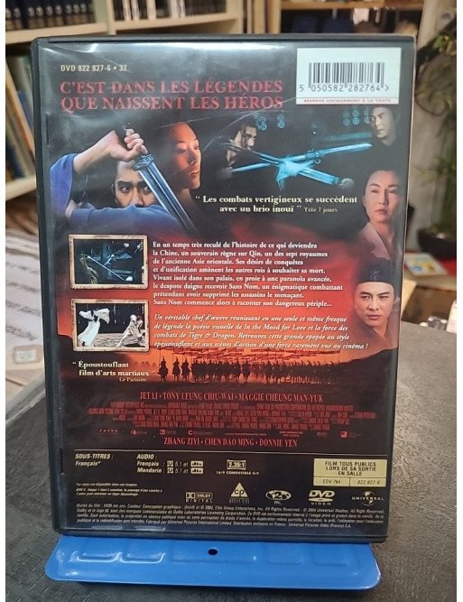Hero (DVD)