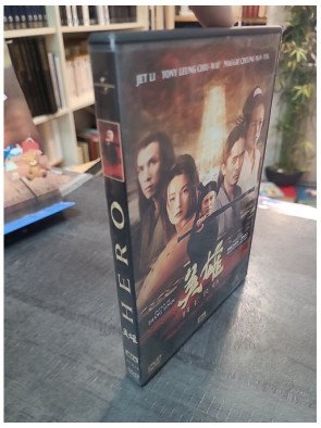 Hero (DVD)