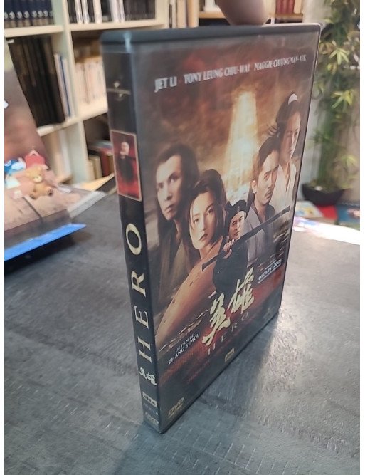Hero (DVD)