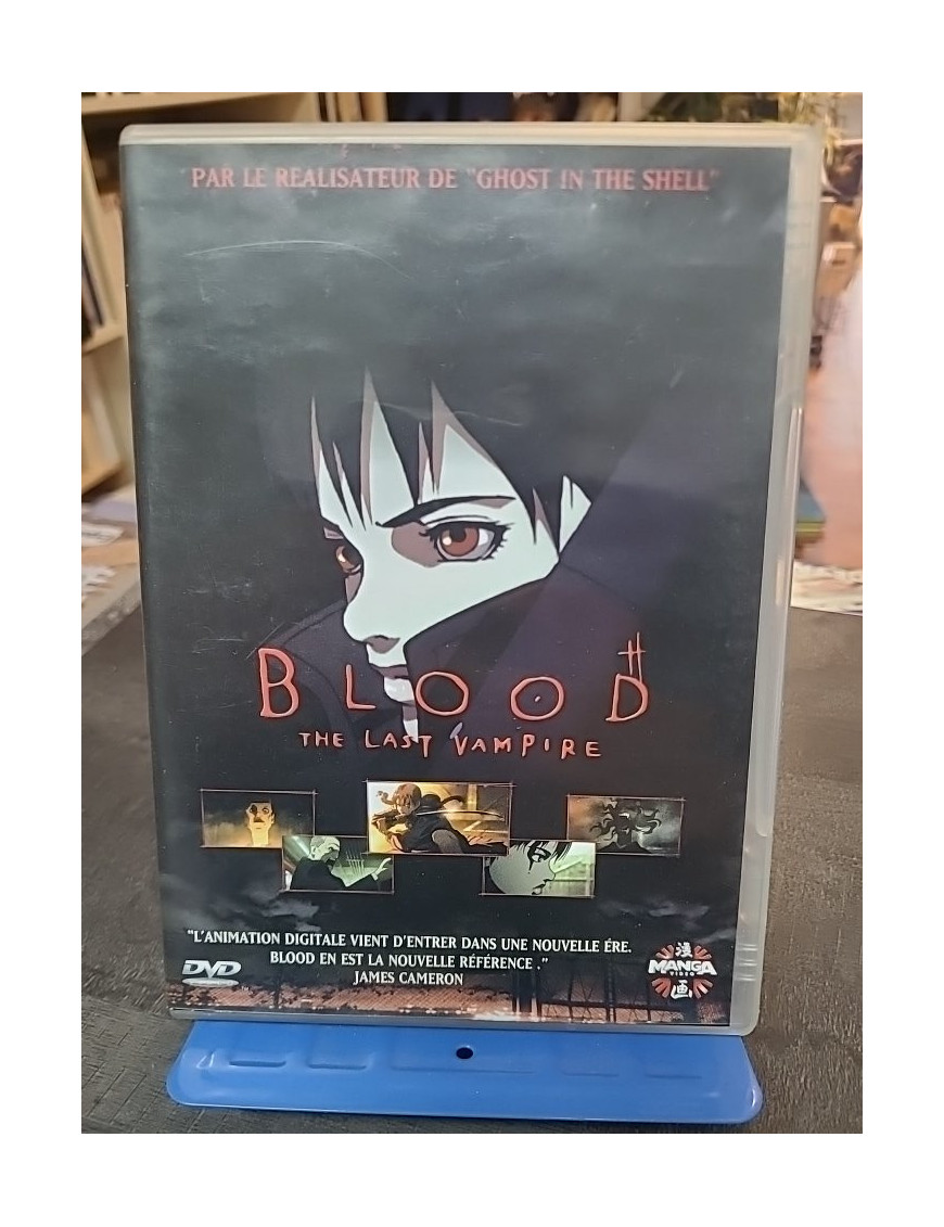 Blood, The Last Vampire (DVD)