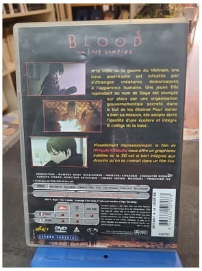 Blood, The Last Vampire (DVD)