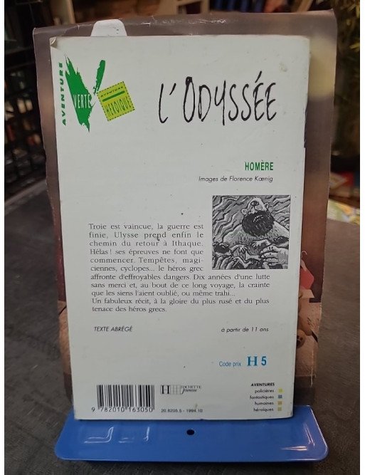L'Odyssée - Récit d'Ulysse au retour de Troie d'après Leconte de Lisle (Bibliothèque Verte)