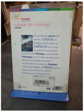 La Spooksville, numéro 1 - Ville de la peur : L'horreur jeunesse par Christopher Pike