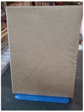 La Fille de Mélinite : Roman populaire par Marcel E Grancher - Éditions Rabelais 1971