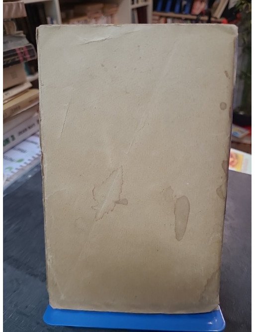 De Goupil à Margot, Histoires de bêtes de Louis Pergaud : L'œuvre animalière, prix Goncourt 1910 (Mercure de France 1945)