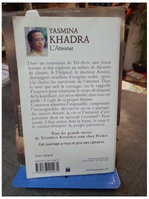 L'Attentat de Yasmina Khadra – Roman choc sur le conflit israélo-palestinien et le terrorisme