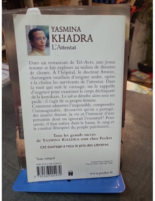 L'Attentat de Yasmina Khadra – Roman choc sur le conflit israélo-palestinien et le terrorisme