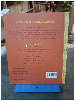Dhiba Sarrr et le redoutable Rhoule - Conte du Maroc par Albena Ivanovitch-Lair & Annie Caldirac
