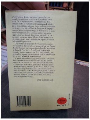 Dictionnaire des symboles : Mythes, rêves, coutumes, gestes, formes, figures, couleurs, nombres par Chevalier et Gheerbrant