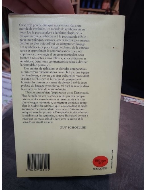 Dictionnaire des symboles : Mythes, rêves, coutumes, gestes, formes, figures, couleurs, nombres par Chevalier et Gheerbrant