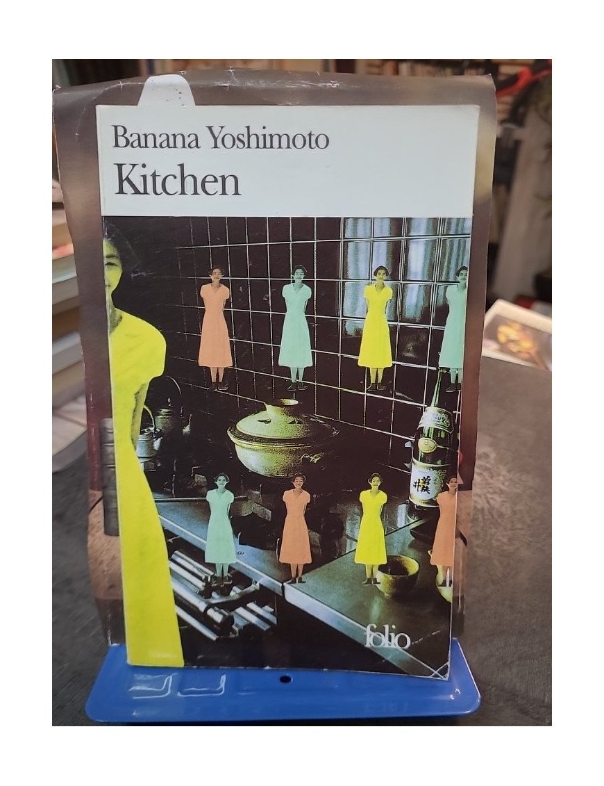 Kitchen de Banana Yoshimoto - Roman japonais sur le deuil, l'amitié et la quête de soi