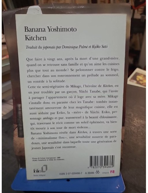 Kitchen de Banana Yoshimoto - Roman japonais sur le deuil, l'amitié et la quête de soi