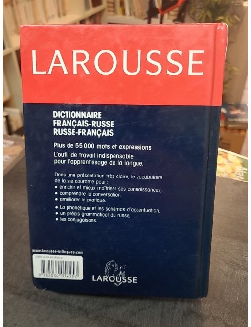 Dictionnaire français-russe et Russe-Français par Paul Pauliat : L'outil Larousse indispensable pour la langue russe