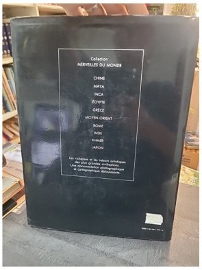 Égypte : L'histoire et les merveilles de l'Égypte ancienne par Claudio Barocas (Collection Beaux Livres Nathan)