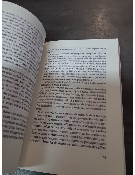 Le Mage Du Kremlin - Le grand roman de la Russie contemporaine de Giuliano da Empoli