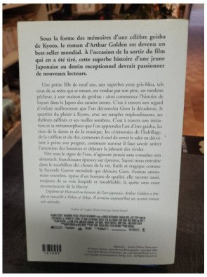 Le Garri – Jean-Michel Di Falco
