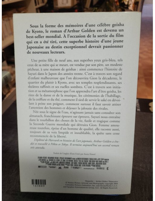 Le Garri – Jean-Michel Di Falco