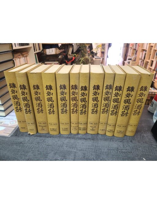 Lot de 12 livres : Pearl Buck Lot de 12 livres : Pearl Buck